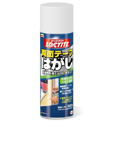 ヘンケルジャパン　両面テープはがし　220ml