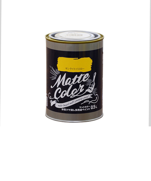 アサヒペン　水性　多用途ペイント　マットカラー　サンライトイエロー　500mL