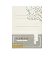 マルアイ　お手紙文庫　便箋　ヒ－TB1M　夜のあかり