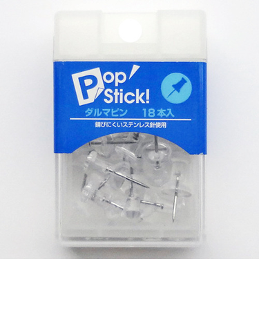 ステンレスダルマピン　18本入　クリア