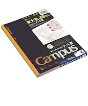 コクヨ　キャンパスノート　ドット入り罫線　B罫　ノ－3CDBTNX5　ブラックカラー　5色パック