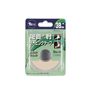 Finoa　ホワイトテープ　足首・ひじ用