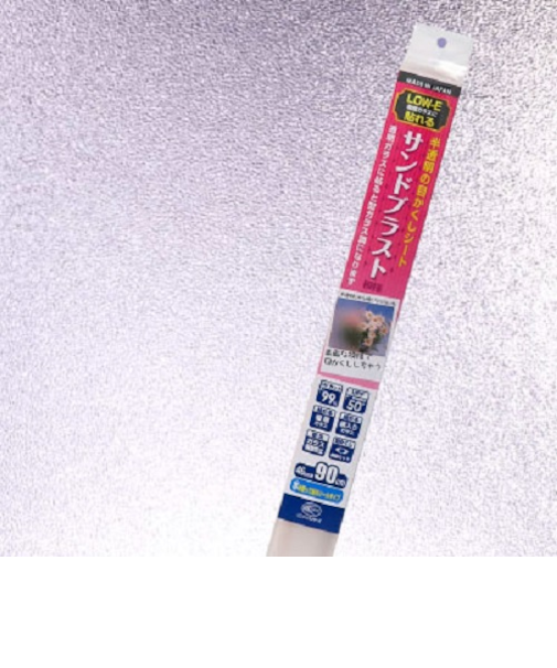 リンテックコマース　半透明の目かくしシート　HGLE‐16S　90×46cm