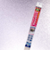 リンテックコマース　半透明の目かくしシート　HGLE‐16S　90×46cm