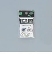 エンド金具　ナイロン線用金具　NT－12　内径1.5mm　8個入