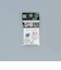 エンド金具　ナイロン線用金具　NT－12　内径1.5mm　8個入