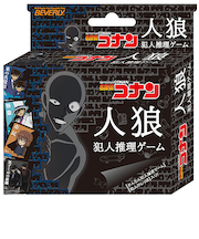 ビバリー 名探偵コナン 人狼 犯人推理ゲーム TRA-086