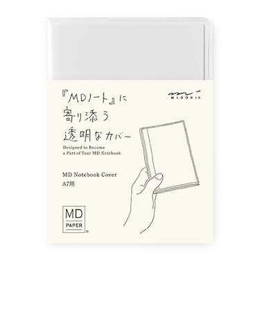 ミドリ（MIDORI）　MDノートカバー　A7　35589006