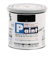 アサヒペン　水性ペイント　0.7L　黒　HS
