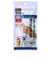 ソフト99　光硬化パテ　12g