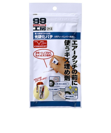 ソフト99　光硬化パテ　12g