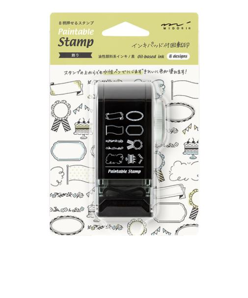 ミドリ（MIDORI）　スタンプ　回転印　ダイヤル　飾り柄　35587006