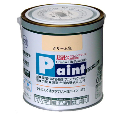 アサヒペン　水性ペイント　0.7L　クリーム色