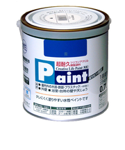 アサヒペン　水性ペイント　0.7L　青