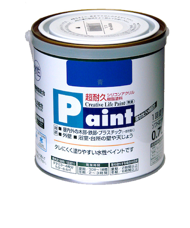 アサヒペン　水性ペイント　0.7L　青