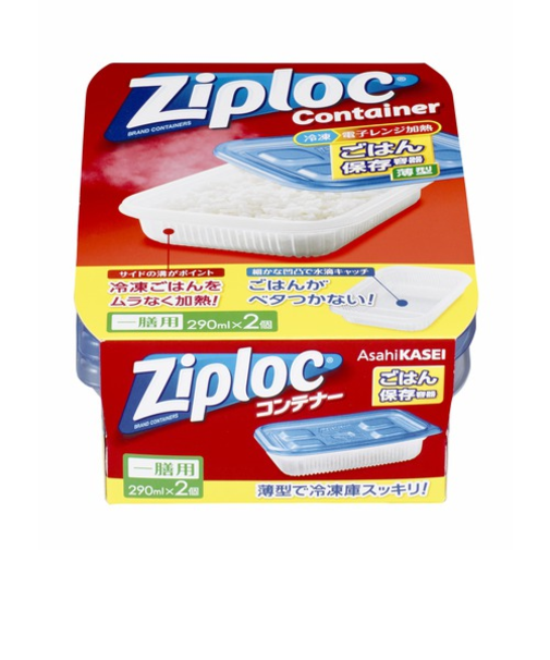 旭化成ホームプロダクツ　ジップロック　ごはん保存容器　一膳用　2個入