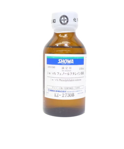 フェノールフタレイン　１００ｍｌ