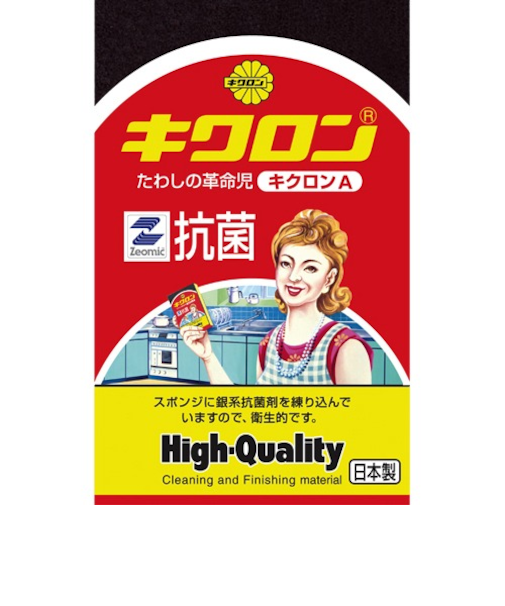 キクロン　キクロンA