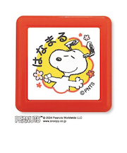 こどものかお　Nスヌーピー浸透印スタンプ　2218－002　はなまる