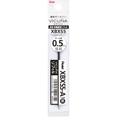 ぺんてる（Pentel）　油性ボールペン替芯（ビクーニャインキ）　0.5mm　XBXS5-A　黒