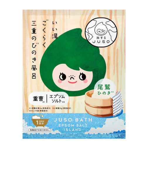 旅するJUSO　重曹バスパウダー（JUSO　BATH　POWDER）　ひのき　30g