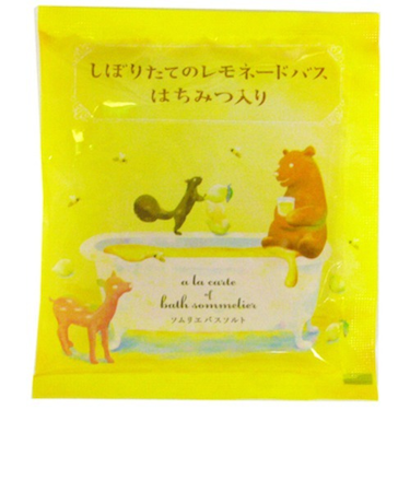 ソムリエバスソルト　レモネードバス