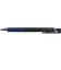 パイロット（PILOT）　ゲルインキボールペン　ジュースアップ　0.4mm　ブルーブラック