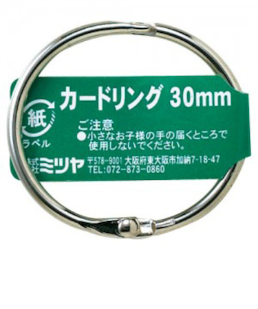 ミツヤ　カードリング　30mm　CR－1002－BA