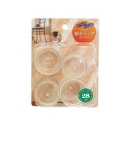 ツチノ　脚キャップ　丸　クリアー　28mm　4個入
