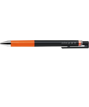 パイロット（PILOT）　ゲルインキボールペン　ジュースアップ　0.4mm　オレンジ