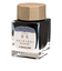 セーラー万年筆（SAILOR）　SHIKIORI－四季織－月夜の水面　万年筆用ボトルインク　13－1008－219　夜長　20mL