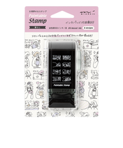 ミドリ（MIDORI）　スタンプ　回転印　ダイヤル　暮らし柄　35583006