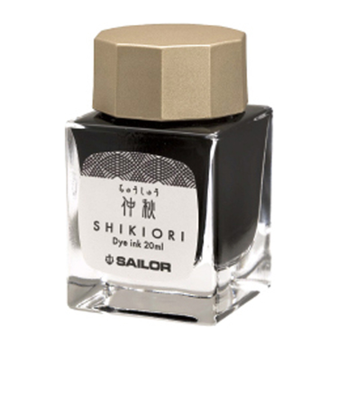 セーラー万年筆（SAILOR）　SHIKIORI－四季織－十六夜の夢　万年筆用ボトルインク　13－1008－216　仲秋　20mL