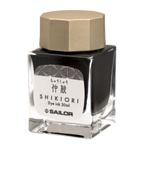 セーラー万年筆（SAILOR）　SHIKIORI－四季織－十六夜の夢　万年筆用ボトルインク　13－1008－216　仲秋　20mL