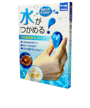 ライブエンタープライズ 触れる図鑑コレクション つかめる水