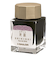 セーラー万年筆（SAILOR）　SHIKIORI－四季織－月夜の水面　万年筆用ボトルインク　13－1008－217　夜桜　20mL