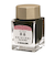 セーラー万年筆（SAILOR）　SHIKIORI－四季織－十六夜の夢　万年筆用ボトルインク　13－1008－212　桜森　20mL