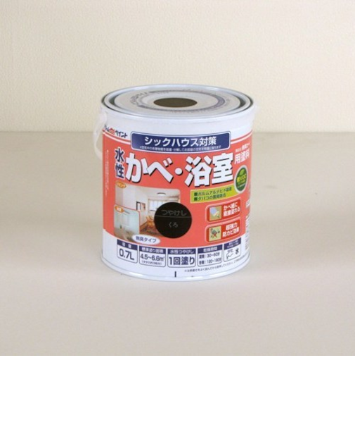 アトム　無臭かべ・浴室用塗料　0.7L　黒