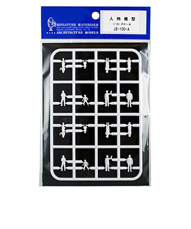 光栄堂　人物模型　1／100スケール　JB－100A　16体入り