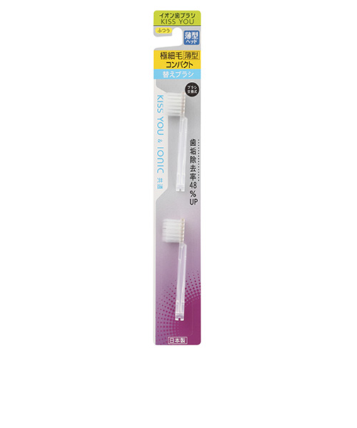 KISS　YOU（R）　薄型コンパクト　替え　ふつう　H39　2本入