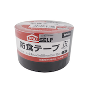 ニトムズ　防食テープ　50×10　J3330　黒