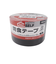 ニトムズ　防食テープ　50×10　J3330　黒