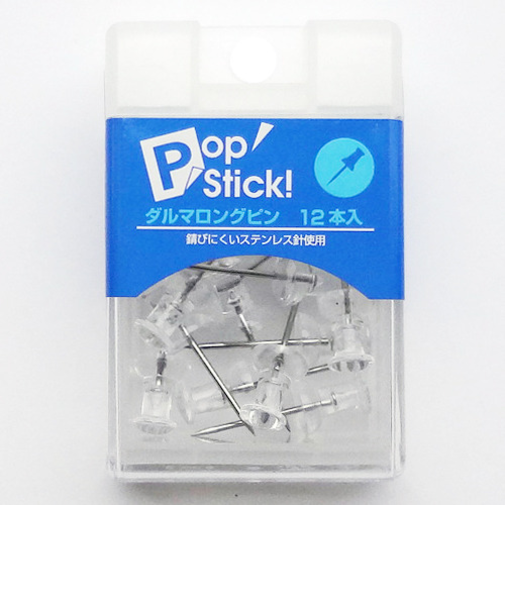 ステンレスダルマロングピン　12本入　クリア