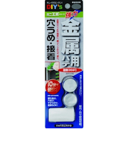 建築の友　ミニエポ金属用　EP－M3　11g×2
