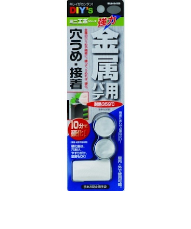 建築の友　ミニエポ金属用　EP－M3　11g×2
