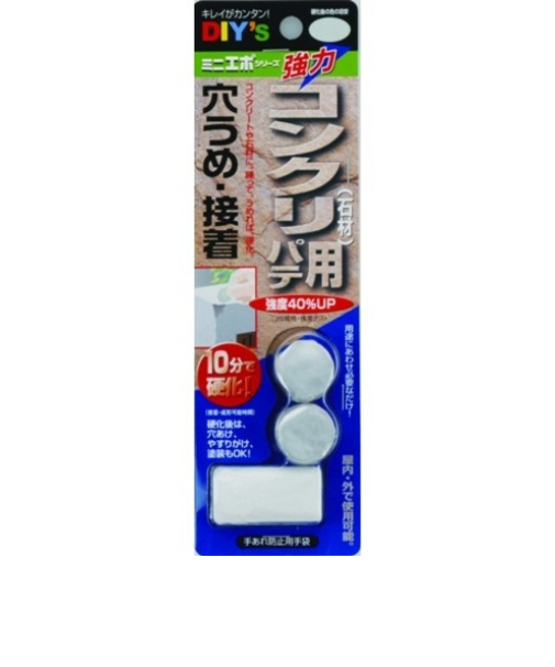 建築の友　ミニエポコンクリート用　EP－2　10g×2