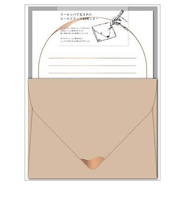 ユーロフラップ封筒　レターセット　ベージュ