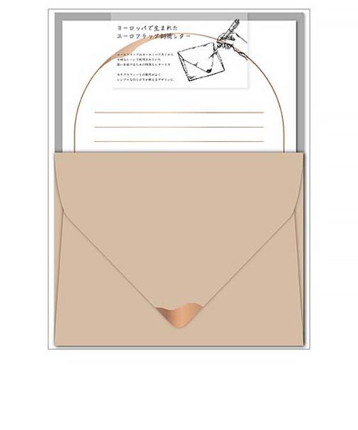 ユーロフラップ封筒　レターセット　ベージュ