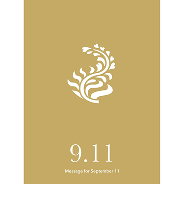 草紙堂　花結びメッセージカード　9月11日