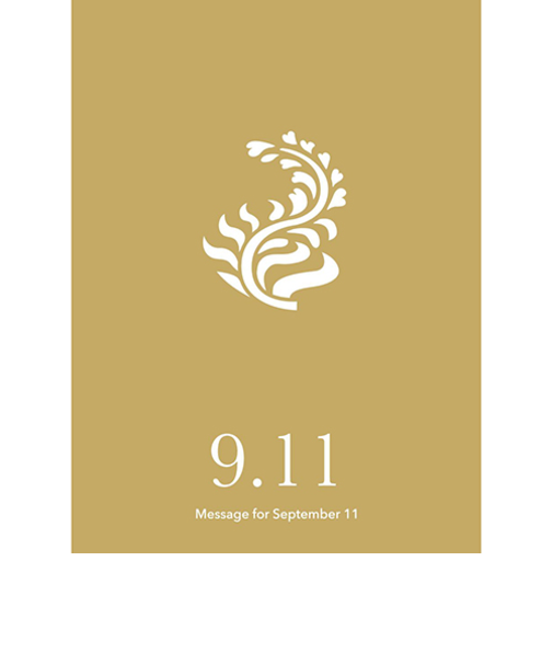 草紙堂　花結びメッセージカード　9月11日